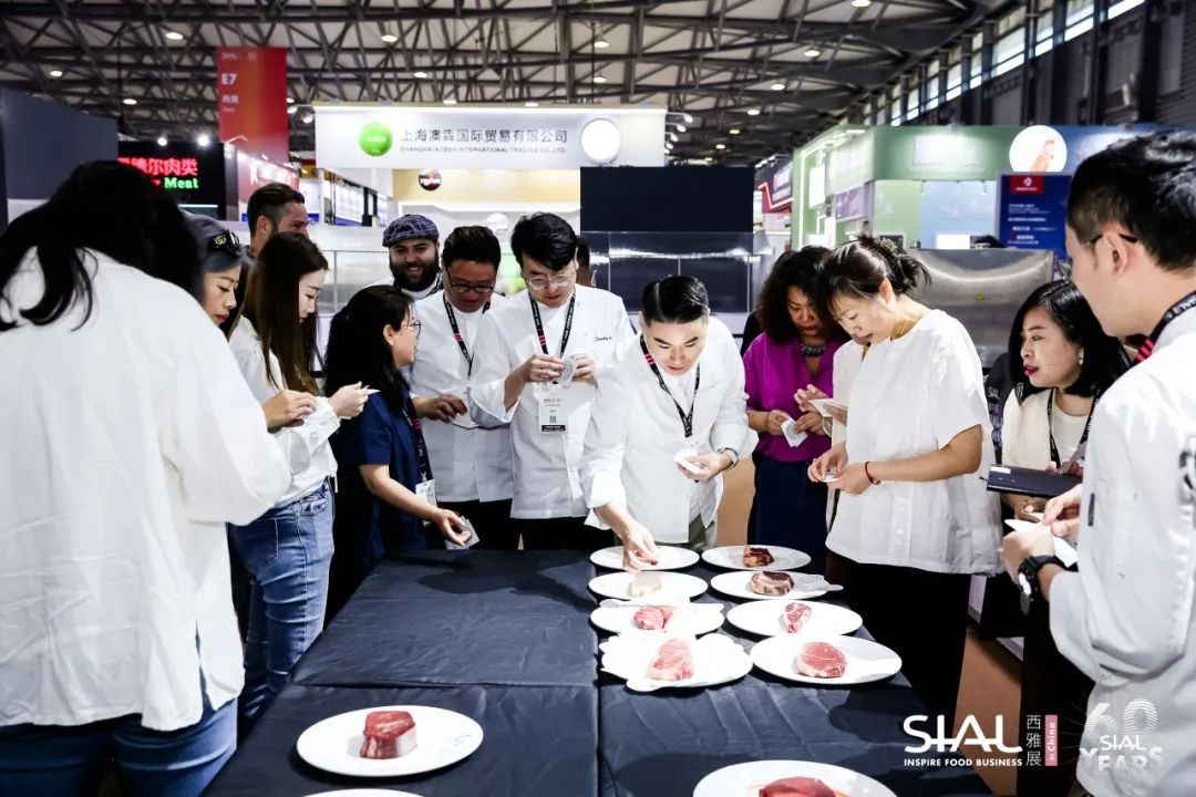 SIAL西雅展（上海）