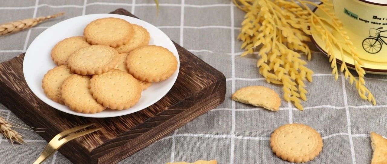 休閑食品展商名錄首發(fā)！三只松鼠、不二家、溜溜梅、南國(guó)食品等知名品牌重磅來(lái)襲