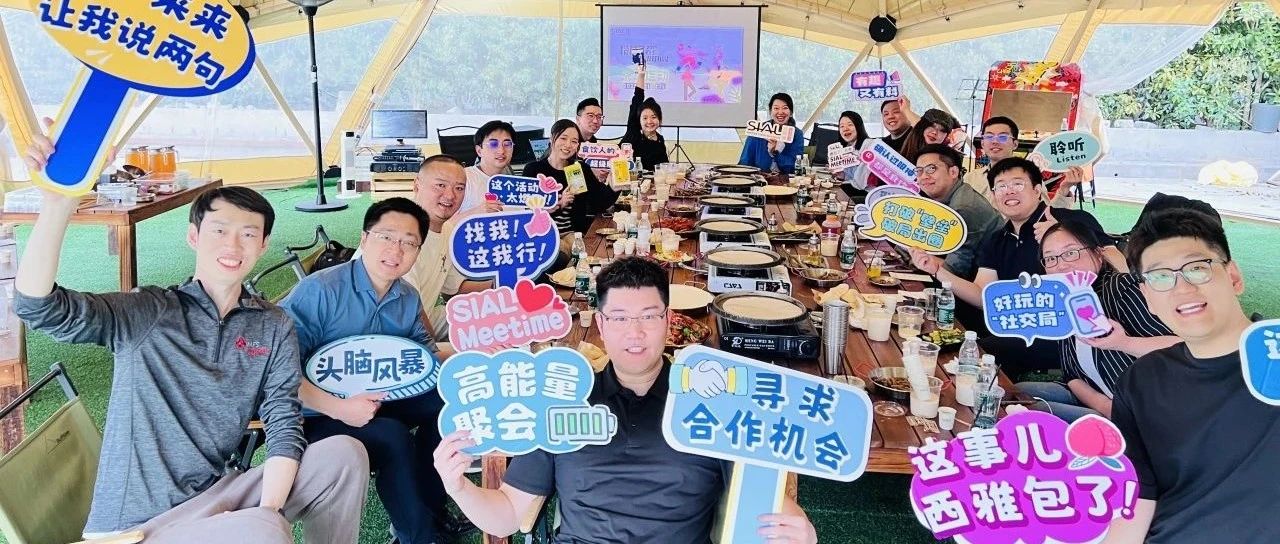 現(xiàn)代運(yùn)動(dòng)與茶飲創(chuàng)新交融，探索茶飲+健康賽道的商業(yè)新圖景