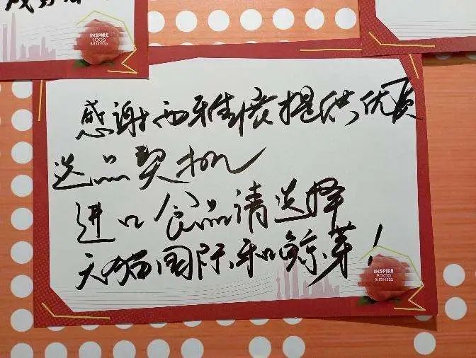 SIAL西雅國際食品展