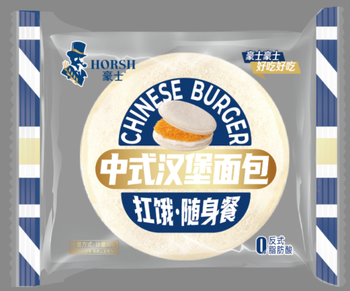豪士中式漢堡面包