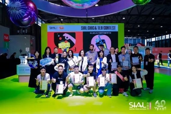 SIAL西雅展（上海）