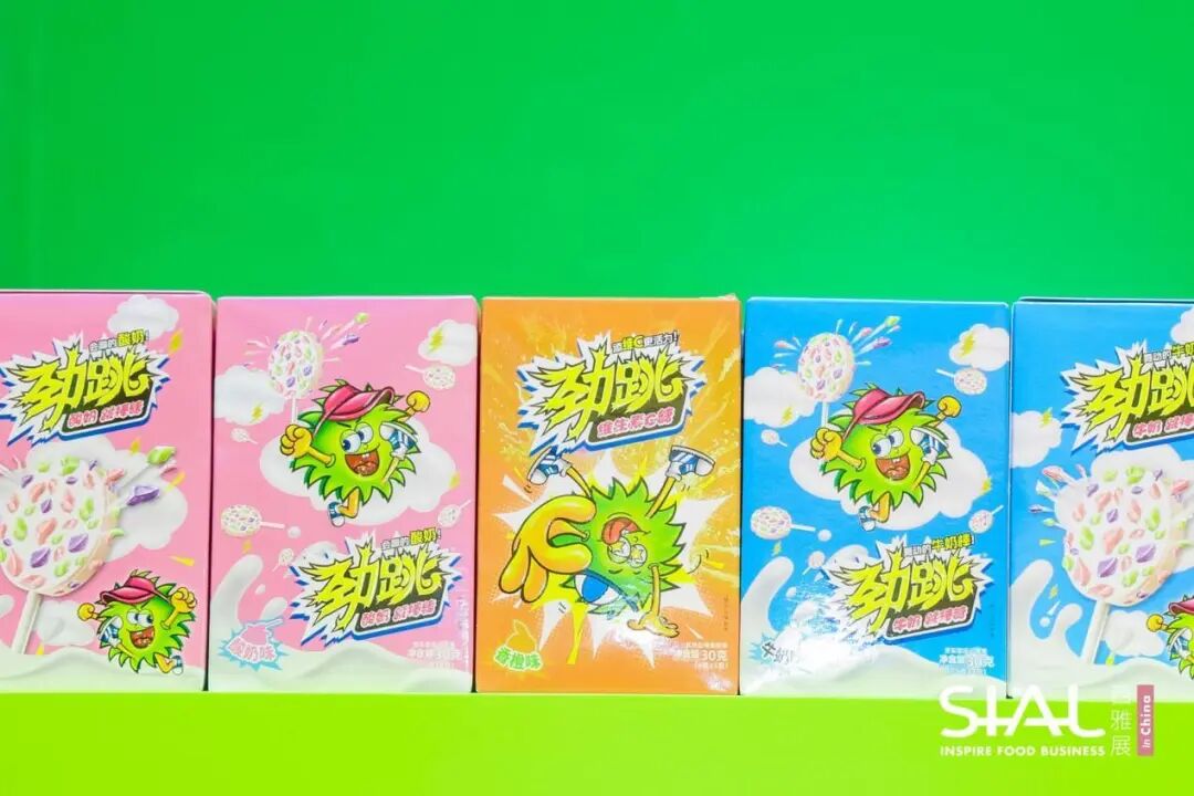 SIAL西雅國(guó)際食品展