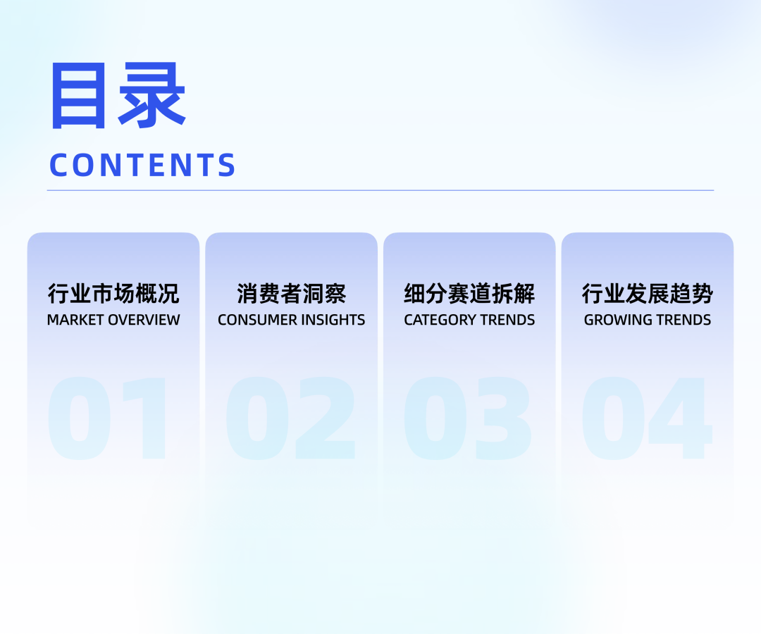 SIAL西雅國(guó)際食品展