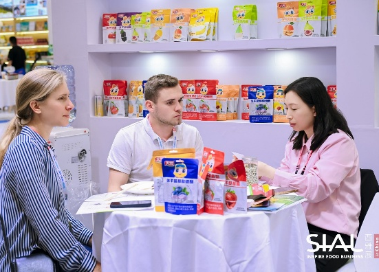 SIAL西雅國(guó)際食品展