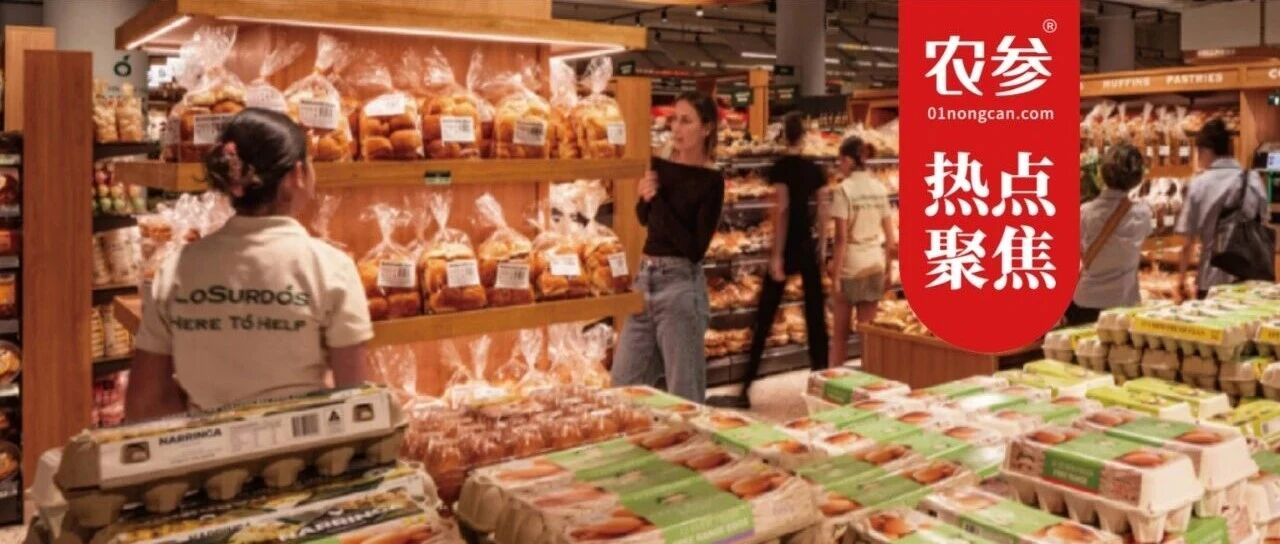 低GI食品爆發(fā)，千億賽道農(nóng)業(yè)品牌如何搶占新藍(lán)海？