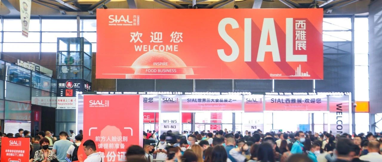 無糖食品市場(chǎng)高速發(fā)展，健康趨勢(shì)引領(lǐng)行業(yè)未來