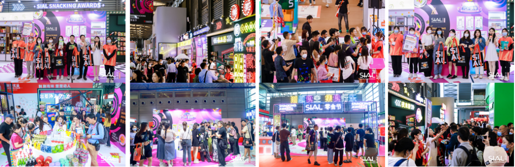SIAL 零食節(jié)