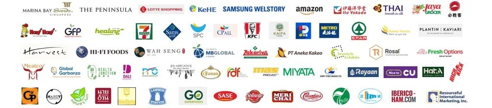 SIAL西雅國(guó)際食品展