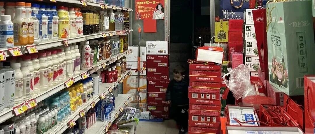 零售渠道大變局，快消品牌跟不上就淘汰！