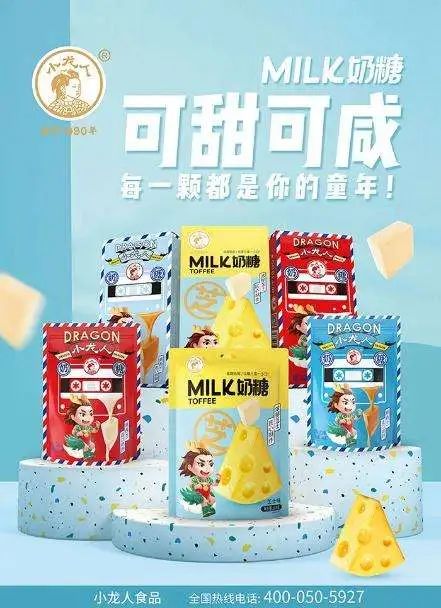 SIAL西雅國(guó)際食品展