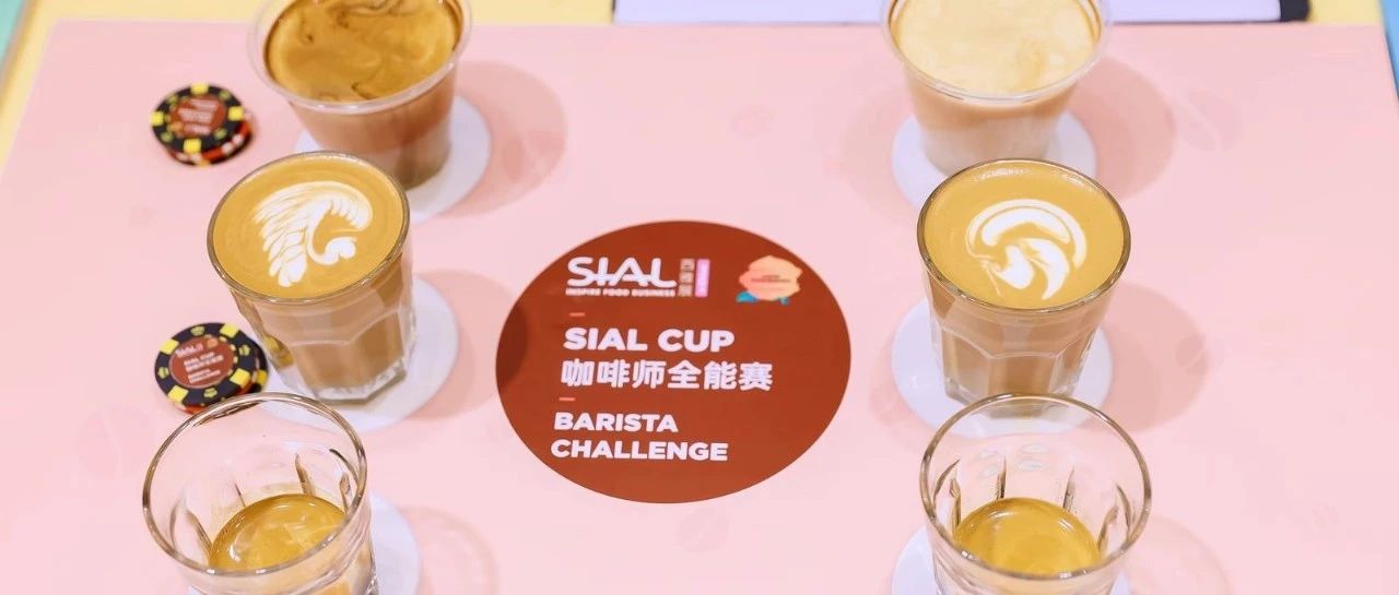 茶百道港交所成功上市，鹽津鋪?zhàn)右患径葼I(yíng)收12.23億元，雀巢首季業(yè)績(jī)揭曉｜食飲周刊