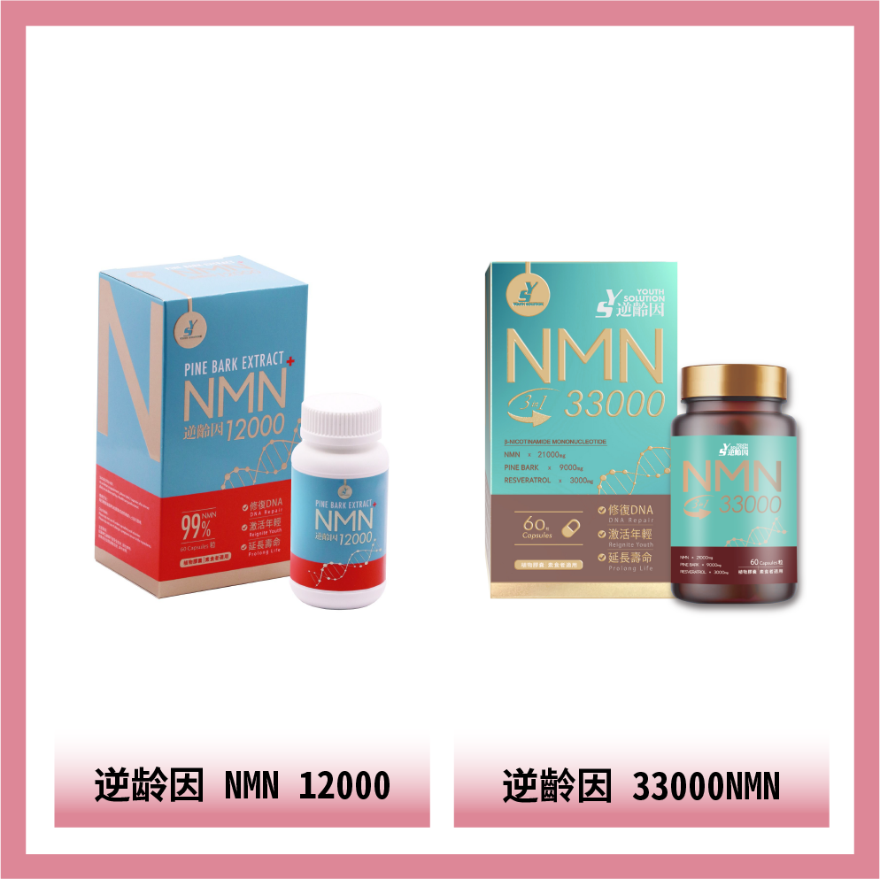 精益(中國(guó))有限公司