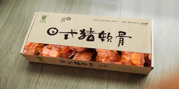 SIAL 西雅國(guó)際食品和飲料展覽會(huì)（深圳）