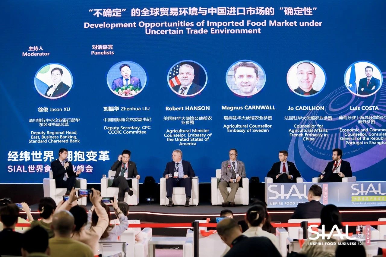食品貿(mào)易趨勢(shì) | 擁抱中國市場(chǎng)，迎接新挑戰(zhàn)，謀求新機(jī)遇
