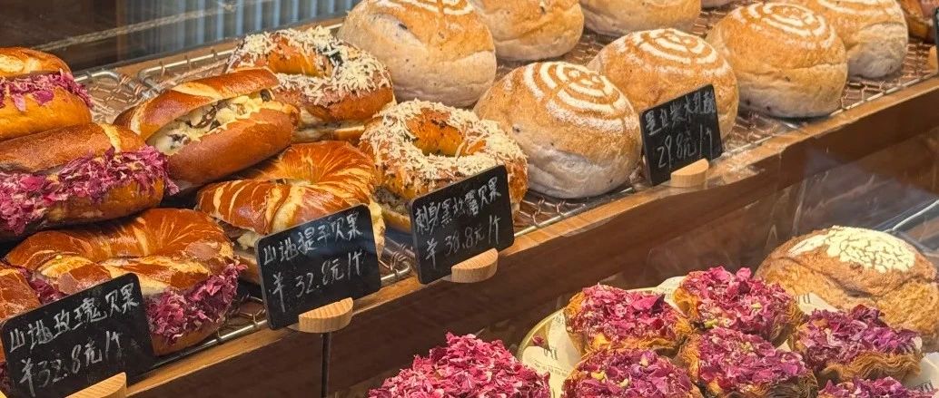 紅星前進(jìn)、墨茉領(lǐng)銜“降價(jià)潮”，烘焙賽道的拐點(diǎn)來了？