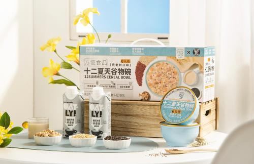 2024 SIAL創(chuàng)新大賽