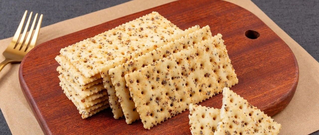 休閑食品展商名錄首發(fā)！9月來SIAL西雅國際食品展高效選品 破局爆品焦慮