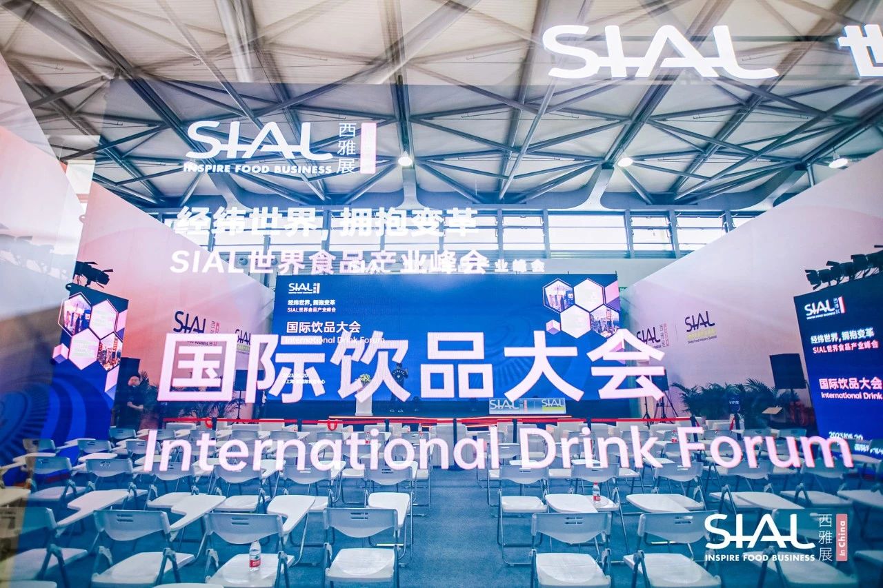 飲料新趨勢(shì) | 功能飲料風(fēng)光無限的新藍(lán)海