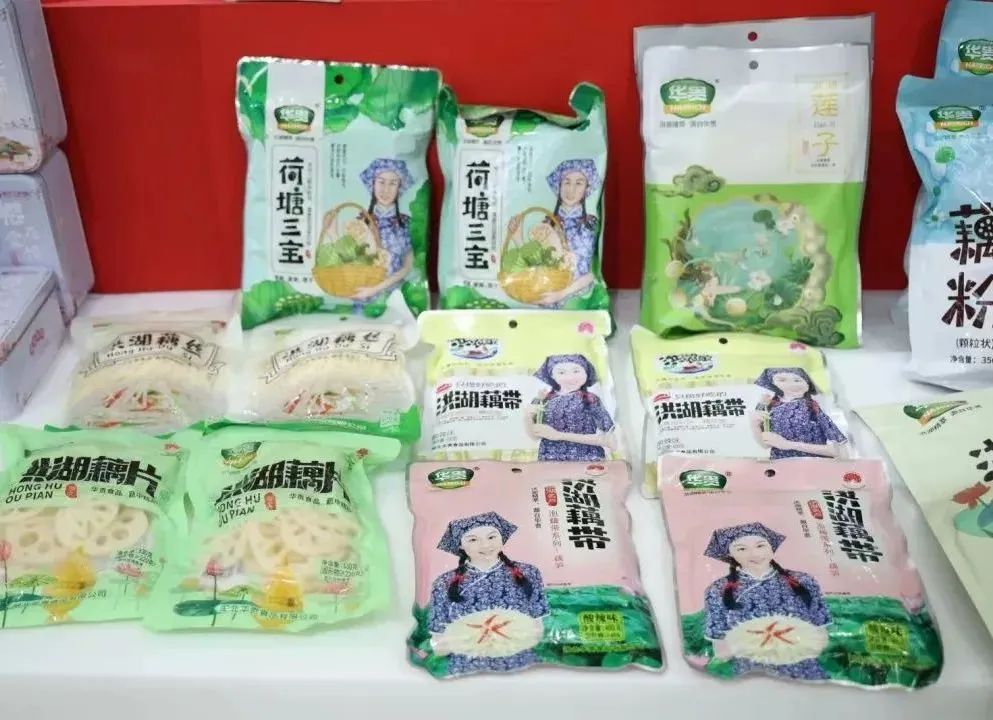 SIAL西雅國(guó)際食品和飲料展覽會(huì)