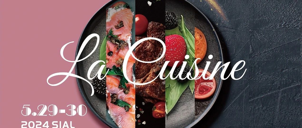 2024：MIG為中國(guó)進(jìn)口牛肉行業(yè)提供的綜合解決方案