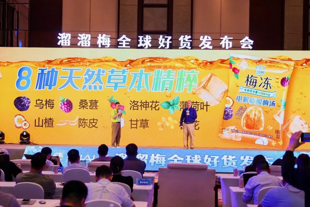 SIAL西雅展（深圳）