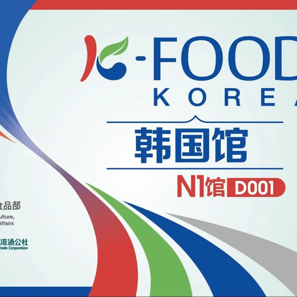 世衛(wèi)組織全球鈉含量基準(zhǔn)更新，恒天然宣布剝離消費(fèi)品業(yè)務(wù)，叮咚買菜發(fā)布2024年第一季度財(cái)報(bào)｜食飲周刊