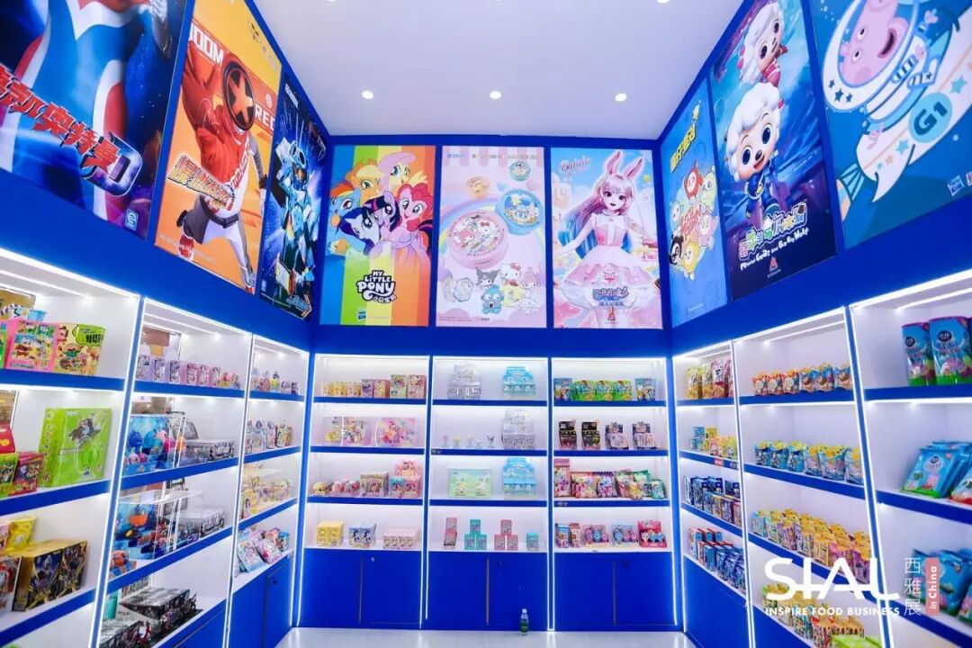 SIAL西雅國(guó)際食品展