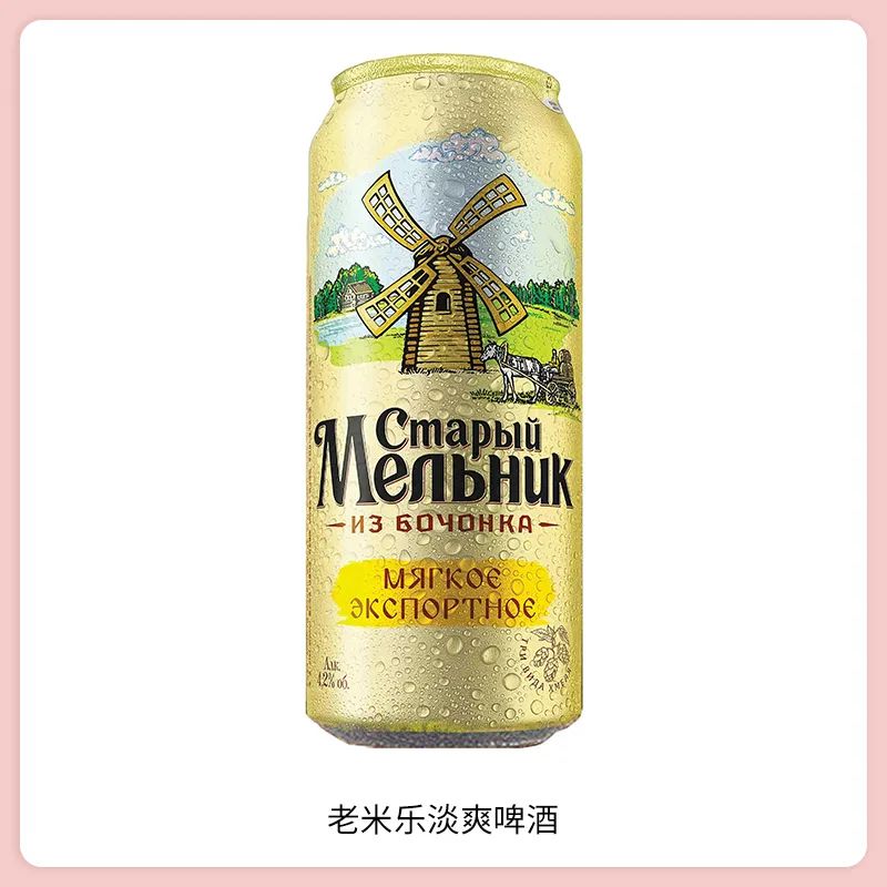 SIAL西雅展（上海）