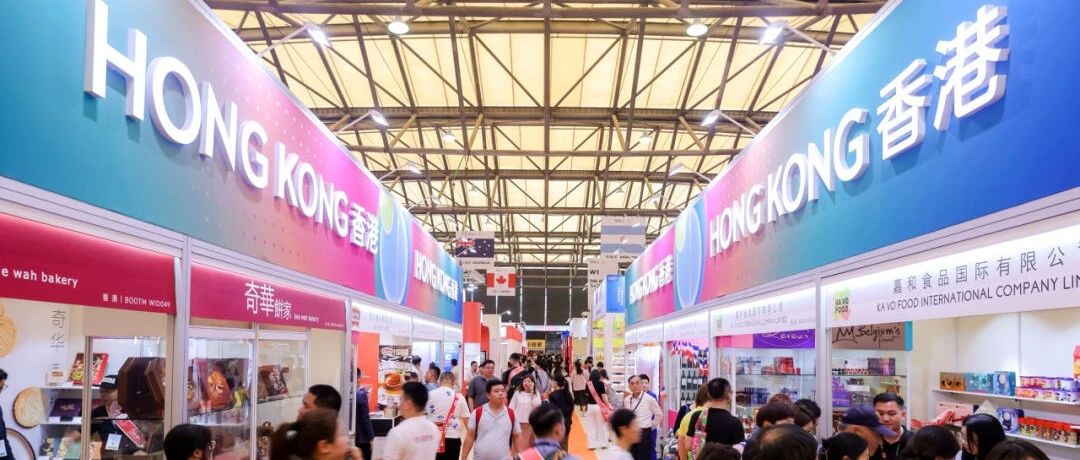 “微信加滿5000個(gè)好友，我們又開一個(gè)新號！”參展三天，這些港商收獲滿滿……