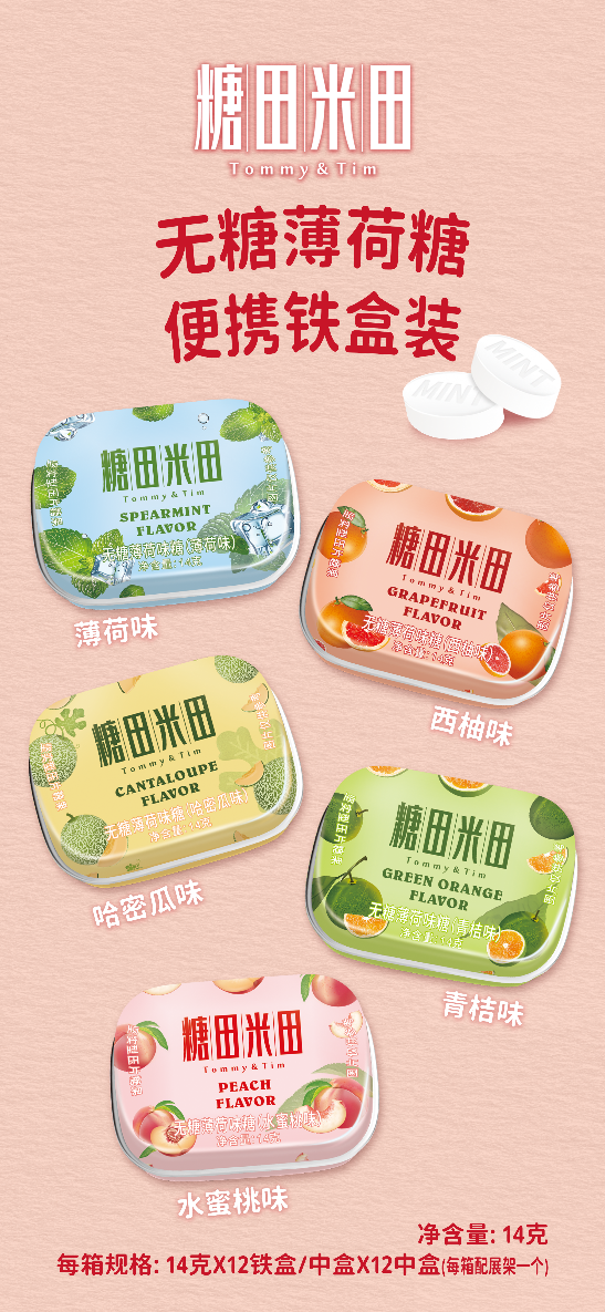 SIAL西雅國(guó)際食品展