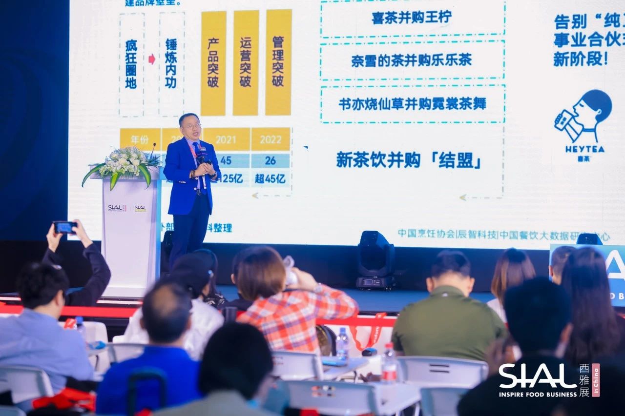 餐飲業(yè)趨勢(shì) | 著力于城市下沉、社區(qū)下沉，在復(fù)蘇中尋求突圍