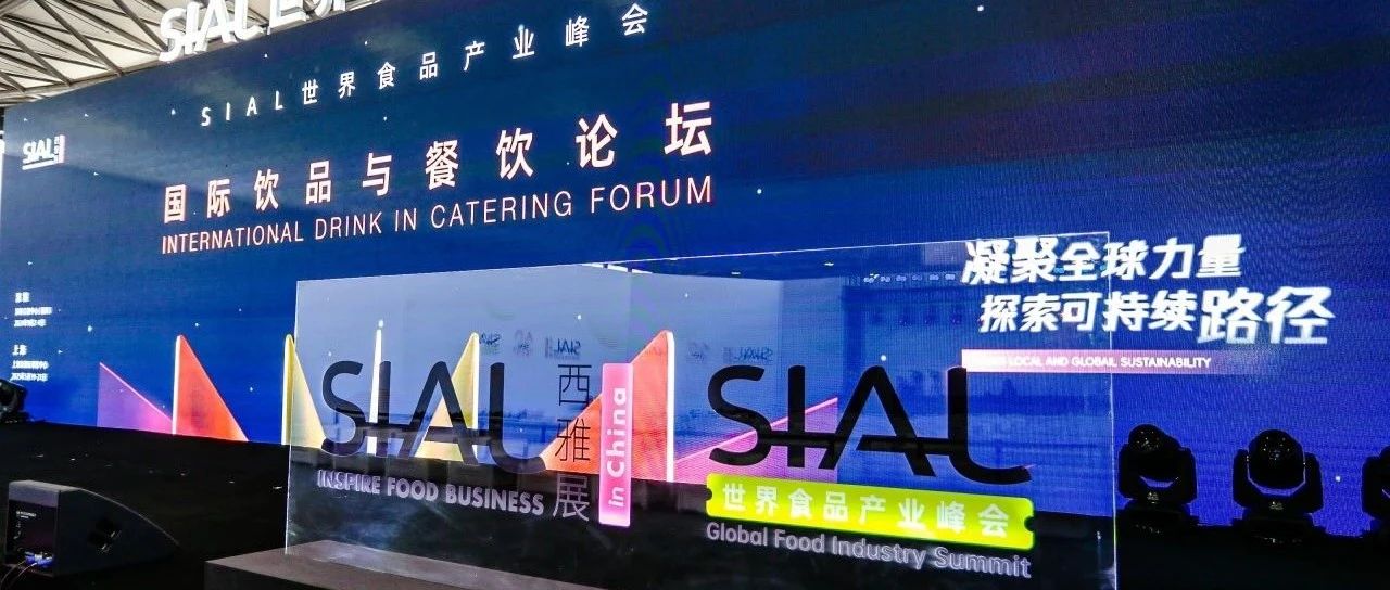 鎖定供應(yīng)鏈運(yùn)營(yíng)管理的關(guān)鍵點(diǎn)