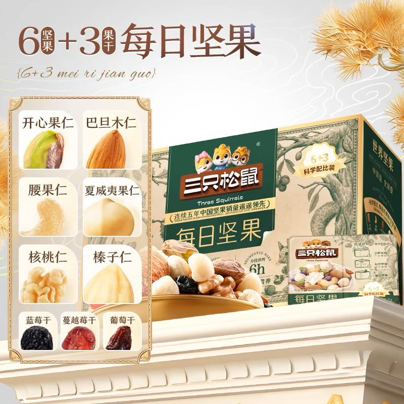 SIAL西雅國(guó)際食品展
