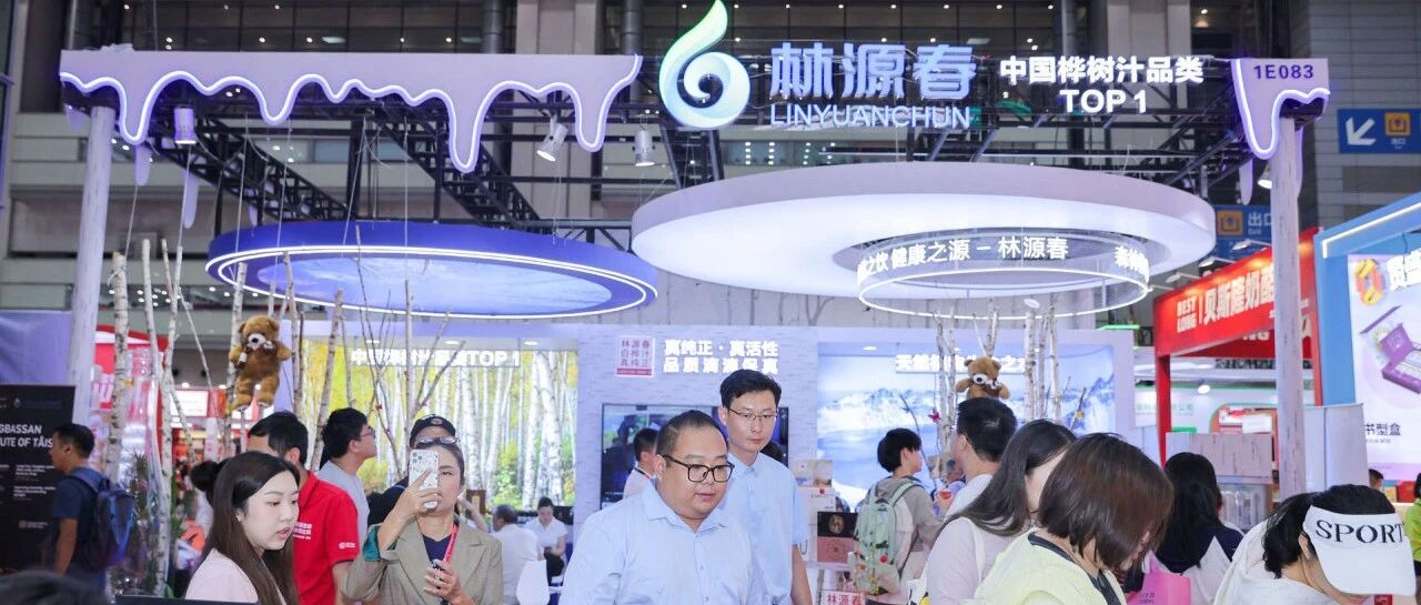 斬獲5000萬訂單！成功開拓海外市場 林源春白樺樹汁殺出全網(wǎng)銷量大爆款