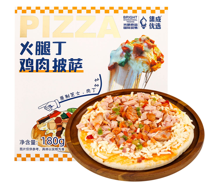 SIAL西雅展（上海）