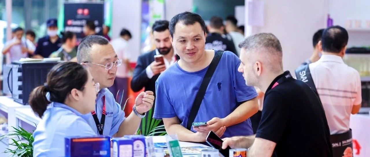 央牧羊奶粉、古浪德福蝦青素雞蛋、華海順達(dá)調(diào)味料、英國(guó)爆款康普茶氣泡飲、巴馬鉑泉天然礦泉水，9月亮相深圳