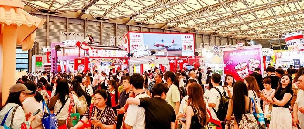 17大場館薈聚全球35萬新奇特食飲，世界級一站式采購平臺！