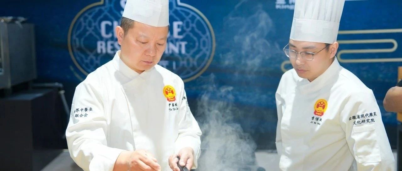 珍饈雅宴，共鑒中餐新境！SIAL中餐廳以味會友，共品東方食韻！