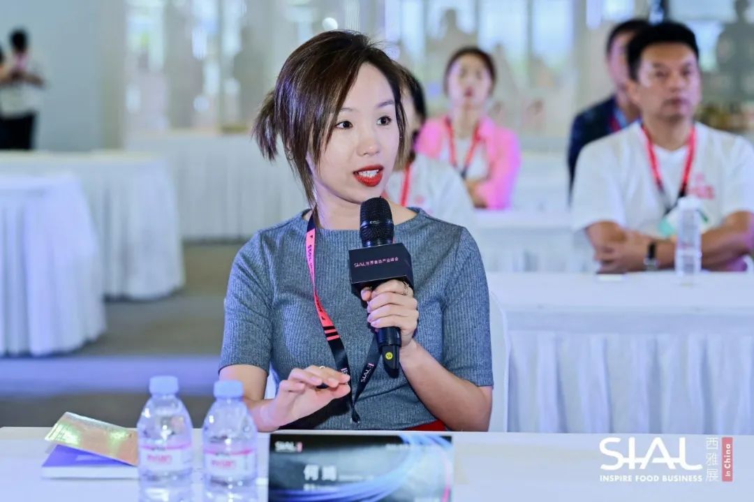 SIAL西雅國際食品展