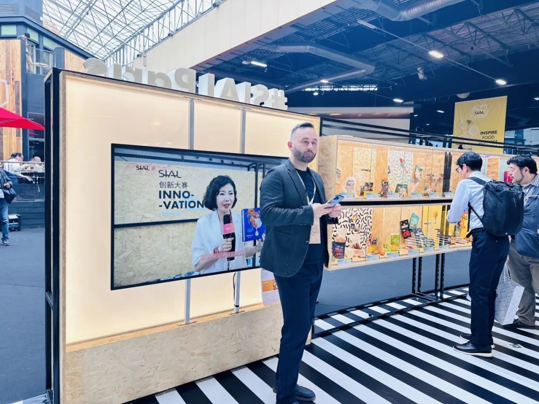 SIAL西雅國(guó)際食品展