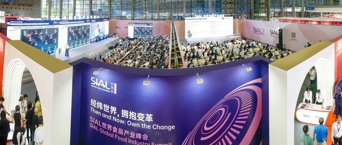 免費點映 | 錯過峰會干貨直播？速來線上回放專場！